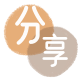 安庆信用卡商家平台☀️诚信信用卡24小时在线接单 - 套现信用卡